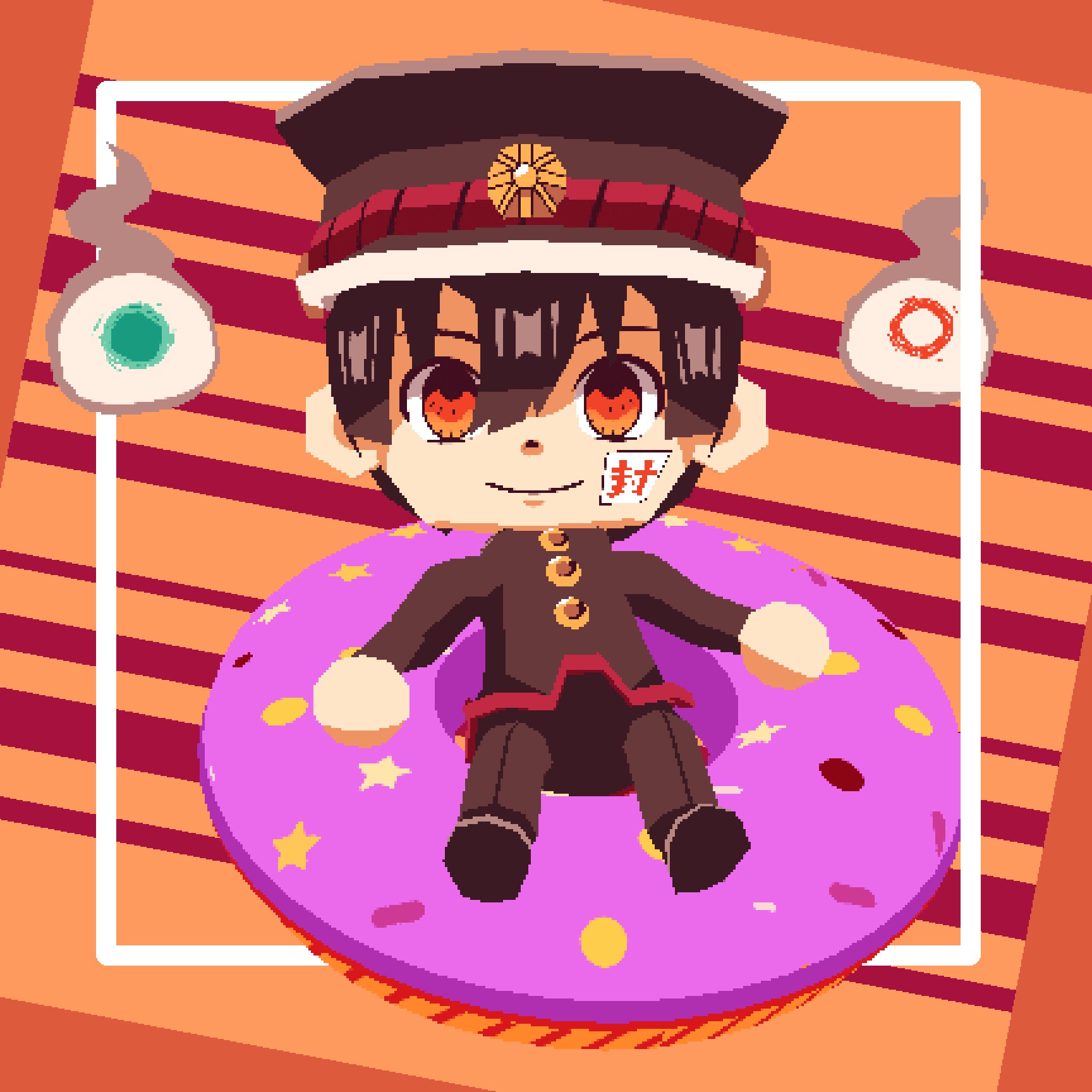 Honako Donut